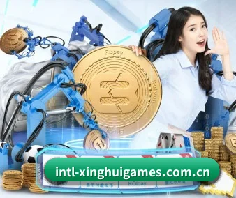 星辉娱乐 应用程序